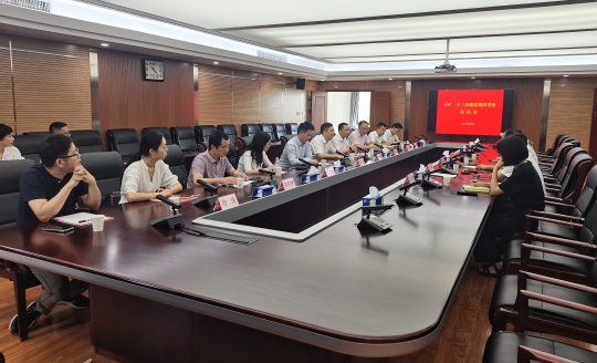 五礦二十三冶建設集團考察座談會